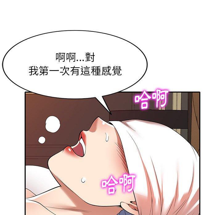 韩国漫画妈妈是球僮韩漫_妈妈是球僮-第11话在线免费阅读-韩国漫画-第66张图片