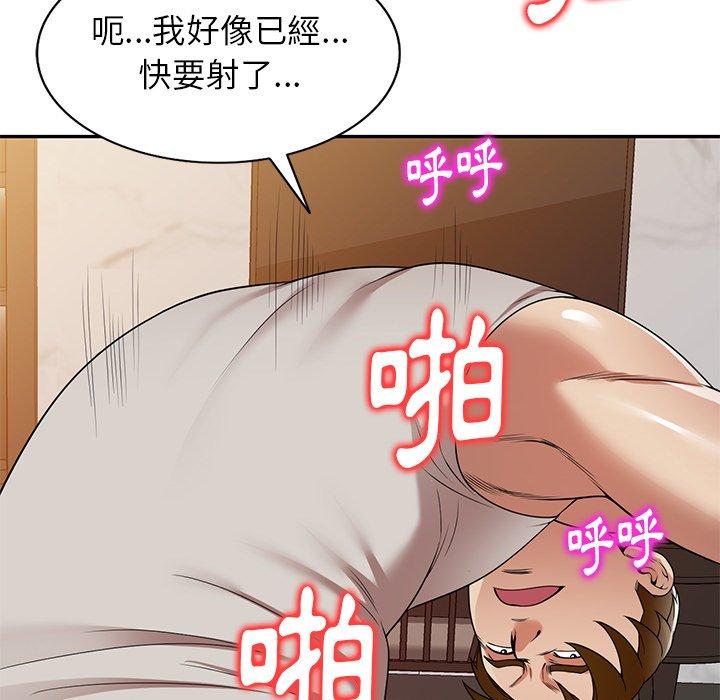 韩国漫画妈妈是球僮韩漫_妈妈是球僮-第11话在线免费阅读-韩国漫画-第96张图片