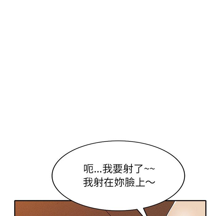 韩国漫画妈妈是球僮韩漫_妈妈是球僮-第11话在线免费阅读-韩国漫画-第102张图片