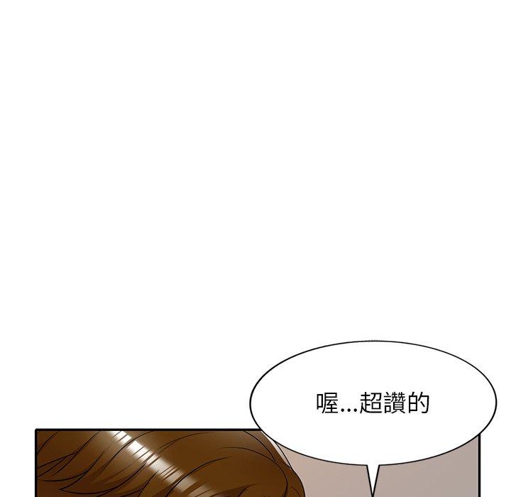 韩国漫画妈妈是球僮韩漫_妈妈是球僮-第11话在线免费阅读-韩国漫画-第110张图片