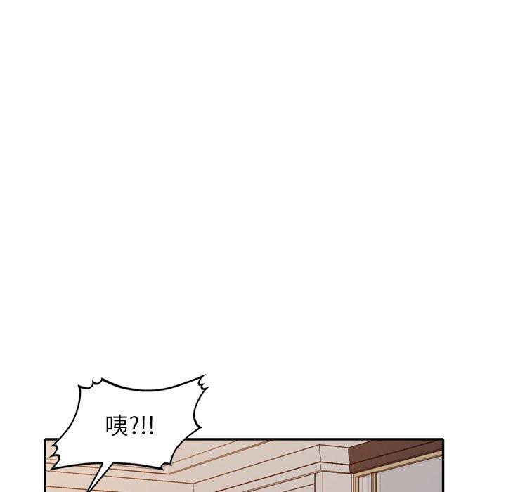 韩国漫画妈妈是球僮韩漫_妈妈是球僮-第11话在线免费阅读-韩国漫画-第120张图片