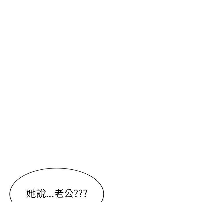 韩国漫画妈妈是球僮韩漫_妈妈是球僮-第11话在线免费阅读-韩国漫画-第125张图片