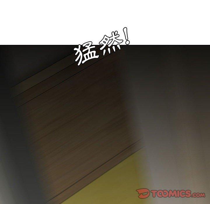 韩国漫画嫂嫂忘了我韩漫_嫂嫂忘了我-第13话在线免费阅读-韩国漫画-第49张图片