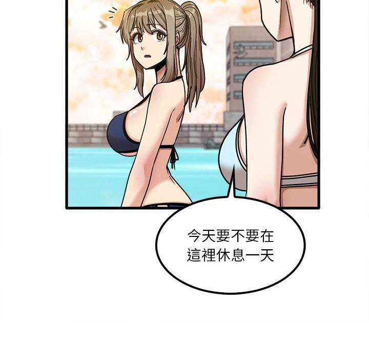 韩国漫画实习老师好麻烦韩漫_实习老师好麻烦-第25话在线免费阅读-韩国漫画-第27张图片