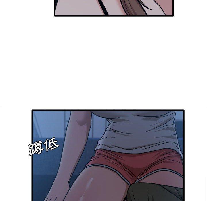 韩国漫画实习老师好麻烦韩漫_实习老师好麻烦-第25话在线免费阅读-韩国漫画-第104张图片