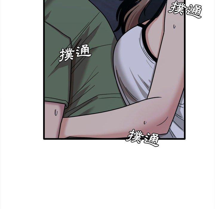 韩国漫画实习老师好麻烦韩漫_实习老师好麻烦-第25话在线免费阅读-韩国漫画-第111张图片