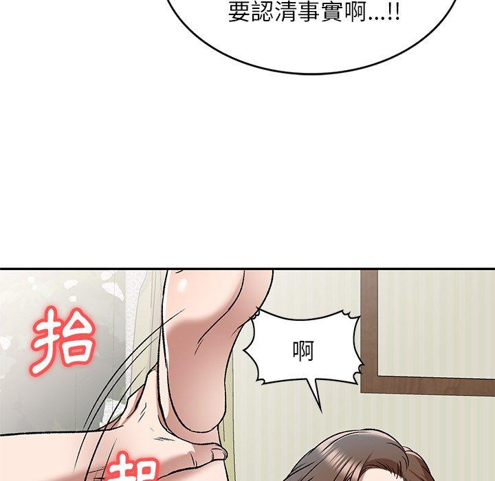 韩国漫画小夫妻的返乡生活韩漫_小夫妻的返乡生活-第7话在线免费阅读-韩国漫画-第28张图片