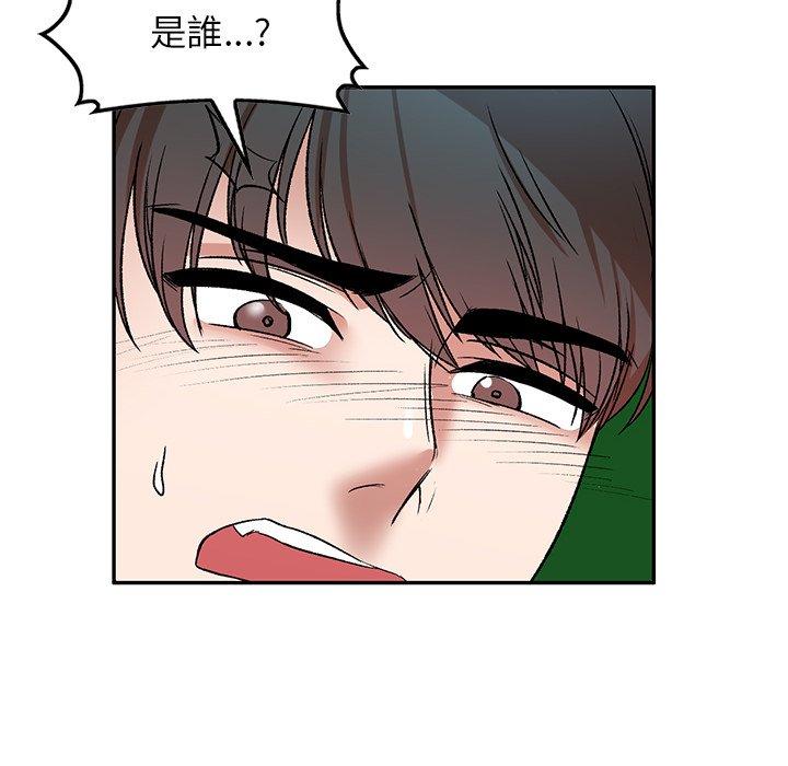 韩国漫画小夫妻的返乡生活韩漫_小夫妻的返乡生活-第7话在线免费阅读-韩国漫画-第61张图片