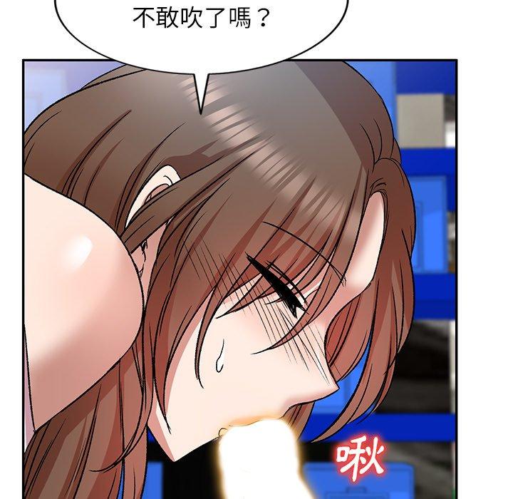 韩国漫画小夫妻的返乡生活韩漫_小夫妻的返乡生活-第7话在线免费阅读-韩国漫画-第79张图片