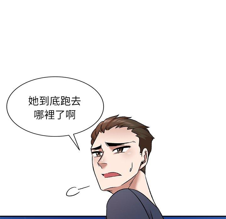 韩国漫画小夫妻的返乡生活韩漫_小夫妻的返乡生活-第7话在线免费阅读-韩国漫画-第115张图片