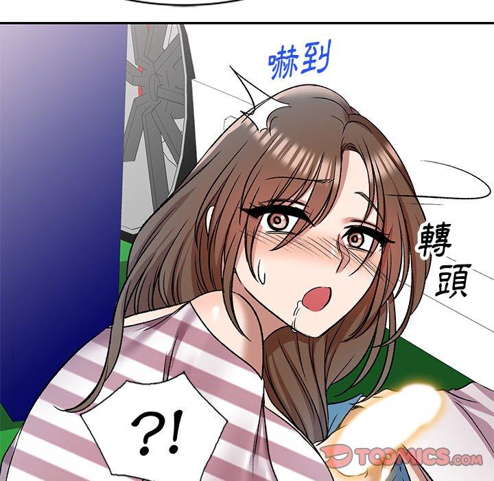 韩国漫画小夫妻的返乡生活韩漫_小夫妻的返乡生活-第7话在线免费阅读-韩国漫画-第126张图片