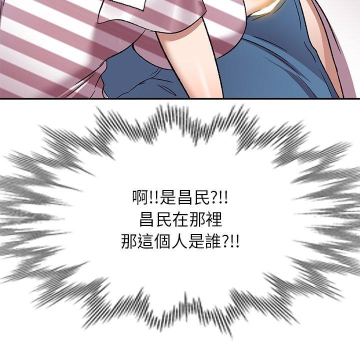 韩国漫画小夫妻的返乡生活韩漫_小夫妻的返乡生活-第7话在线免费阅读-韩国漫画-第127张图片