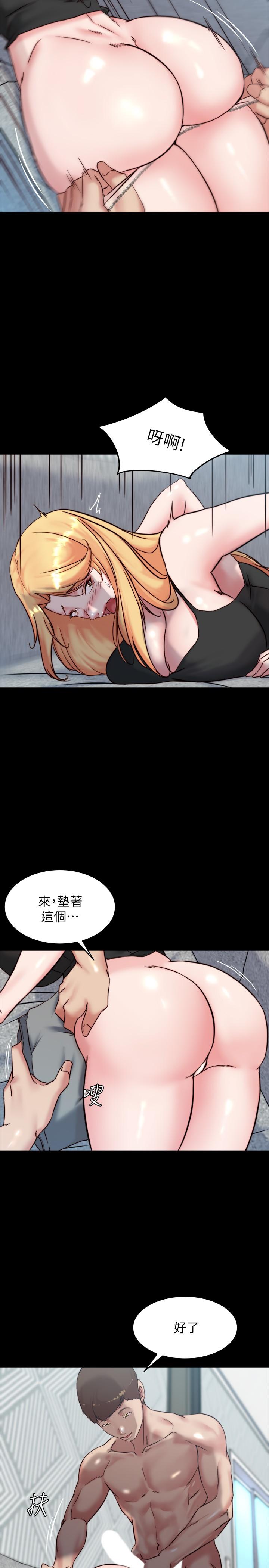 韩国漫画小裤裤笔记韩漫_小裤裤笔记-第107话-完全变成奴隶在线免费阅读-韩国漫画-第5张图片