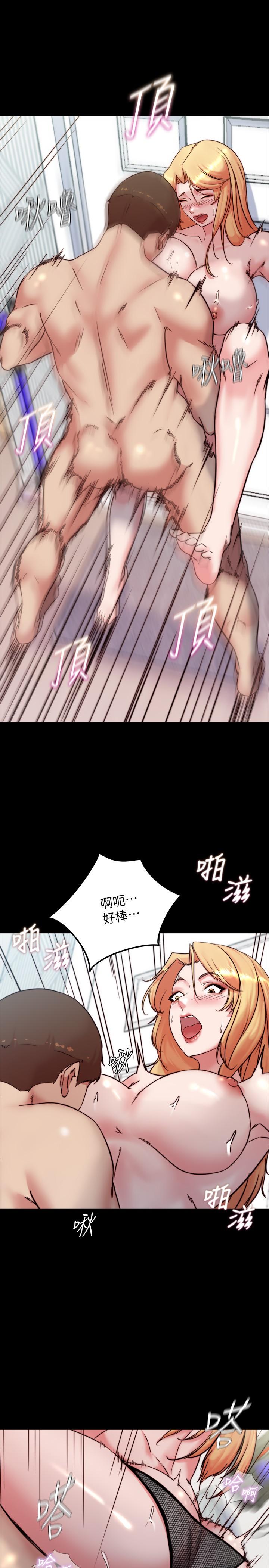 韩国漫画小裤裤笔记韩漫_小裤裤笔记-第107话-完全变成奴隶在线免费阅读-韩国漫画-第24张图片
