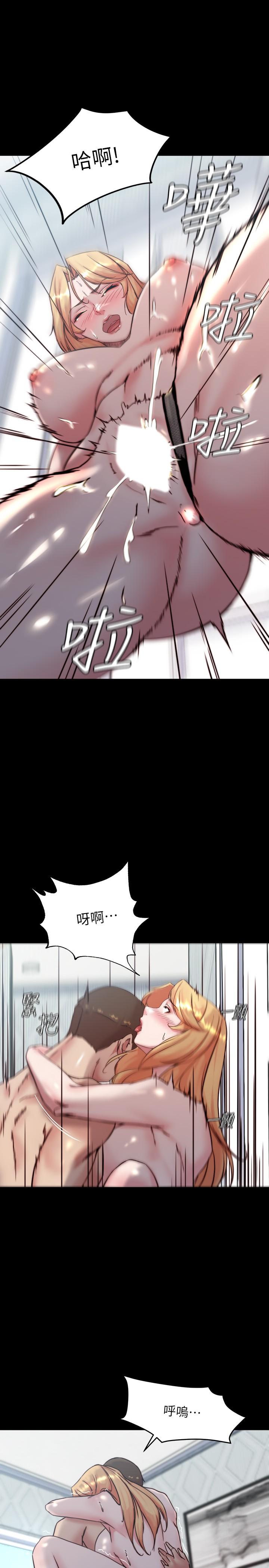 韩国漫画小裤裤笔记韩漫_小裤裤笔记-第107话-完全变成奴隶在线免费阅读-韩国漫画-第27张图片
