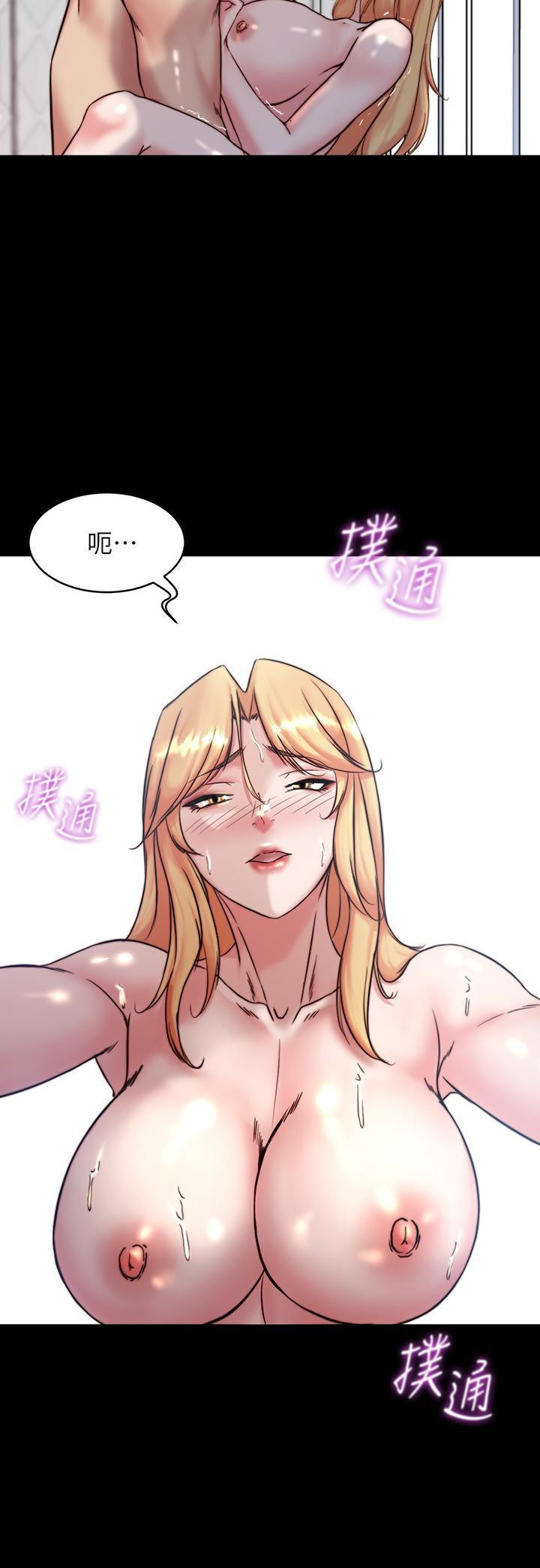 韩国漫画小裤裤笔记韩漫_小裤裤笔记-第107话-完全变成奴隶在线免费阅读-韩国漫画-第29张图片