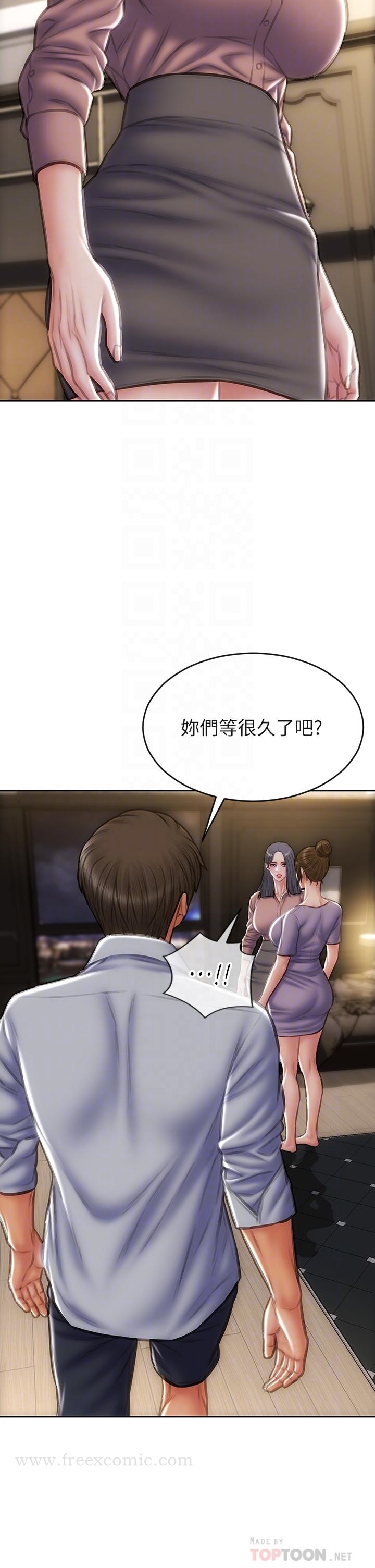 韩国漫画致命坏男人韩漫_致命坏男人-第58话-和学生家长一起多人运动在线免费阅读-韩国漫画-第12张图片