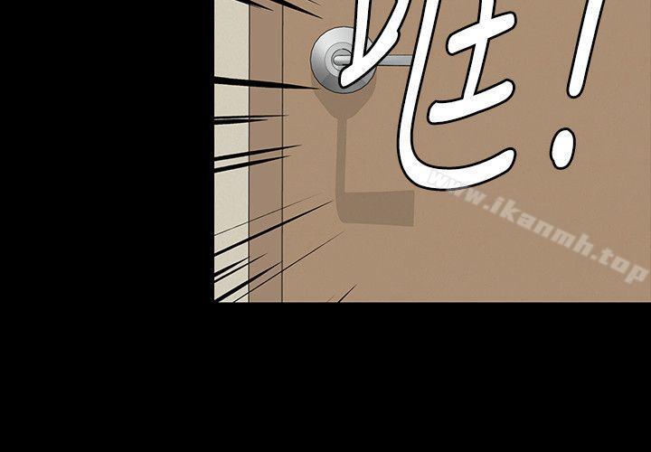 韩国漫画韩漫_傀儡-第86话-被女儿威胁在线免费阅读-韩国漫画-第25张图片