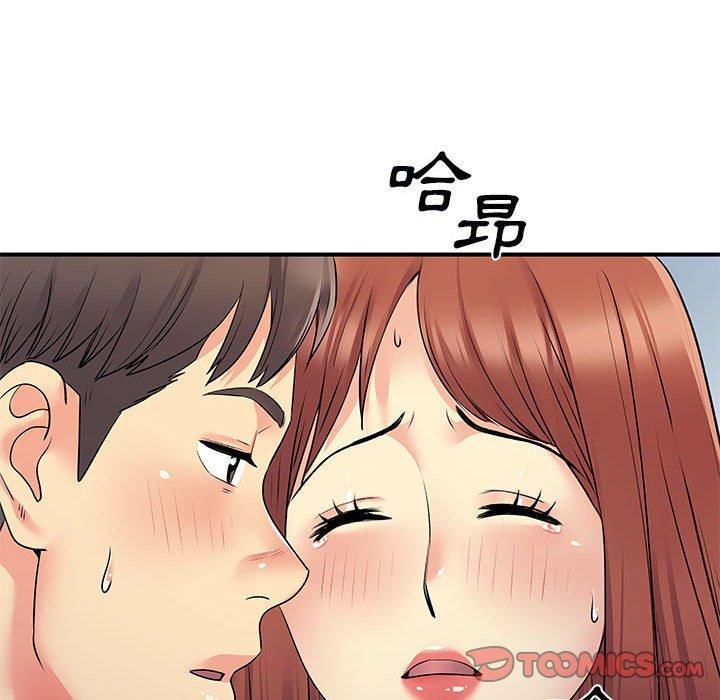 韩国漫画离婚过的她韩漫_离婚过的她-第31话在线免费阅读-韩国漫画-第98张图片