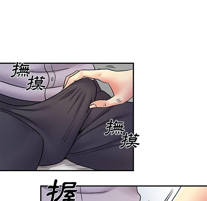 韩国漫画离婚过的她韩漫_离婚过的她-第31话在线免费阅读-韩国漫画-第105张图片