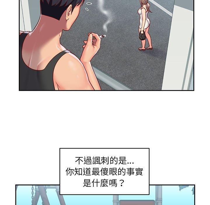 韩国漫画社区重建协会韩漫_社区重建协会-第15话在线免费阅读-韩国漫画-第63张图片