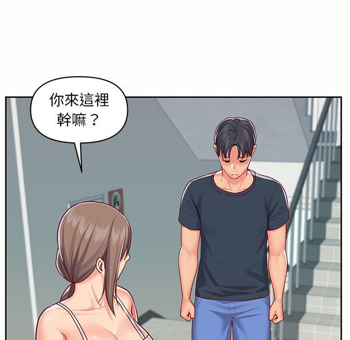 韩国漫画社区重建协会韩漫_社区重建协会-第15话在线免费阅读-韩国漫画-第69张图片