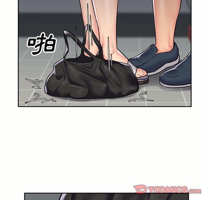 韩国漫画社区重建协会韩漫_社区重建协会-第15话在线免费阅读-韩国漫画-第74张图片