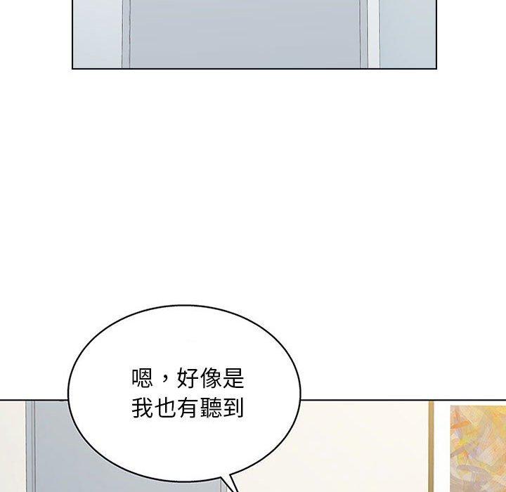 韩国漫画他和她们的工作室韩漫_他和她们的工作室-第13话在线免费阅读-韩国漫画-第26张图片