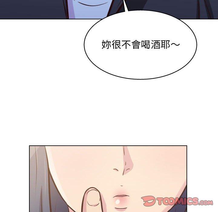 韩国漫画他和她们的工作室韩漫_他和她们的工作室-第13话在线免费阅读-韩国漫画-第147张图片