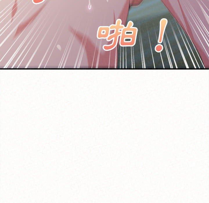 韩国漫画姐姐都哈我韩漫_姐姐都哈我-第13话在线免费阅读-韩国漫画-第180张图片