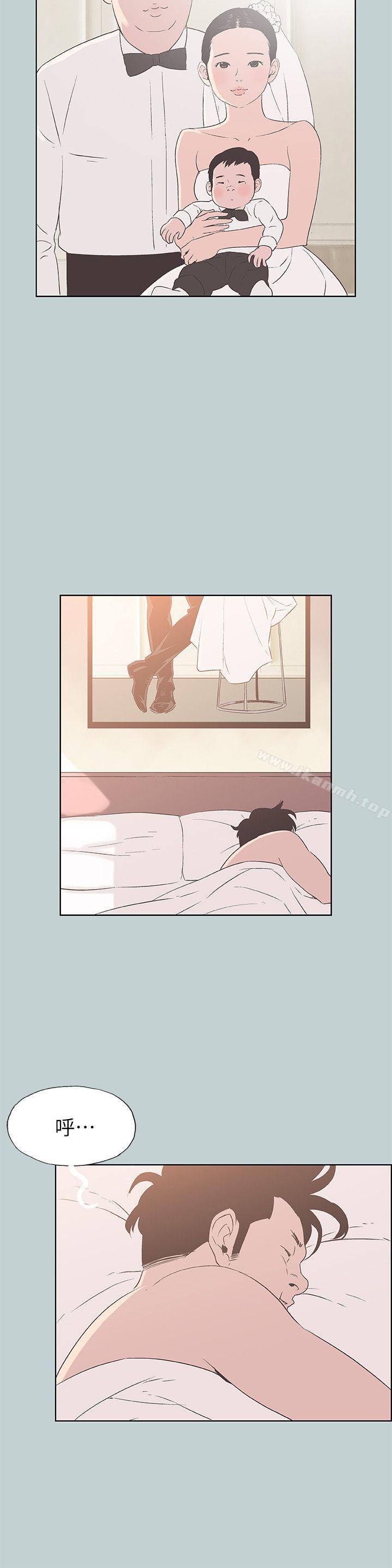 韩国漫画韩漫_适合劈腿的好日子-第84话---24岁人妻在线免费阅读-韩国漫画-第3张图片