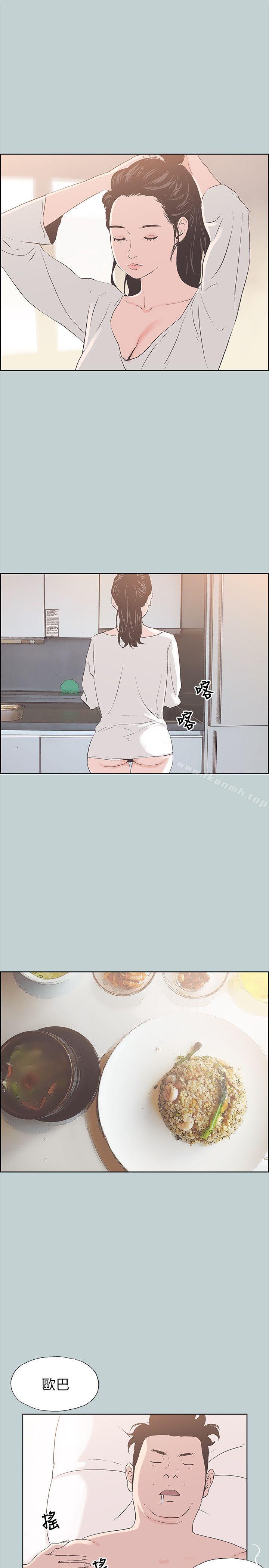 韩国漫画韩漫_适合劈腿的好日子-第84话---24岁人妻在线免费阅读-韩国漫画-第4张图片