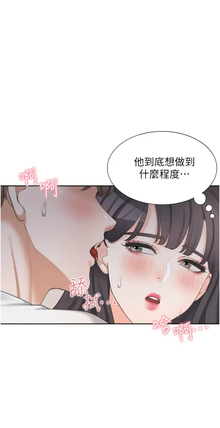 韩国漫画同居上下舖韩漫_同居上下舖-第16话-引领丹菲姐走向情欲高峰在线免费阅读-韩国漫画-第13张图片