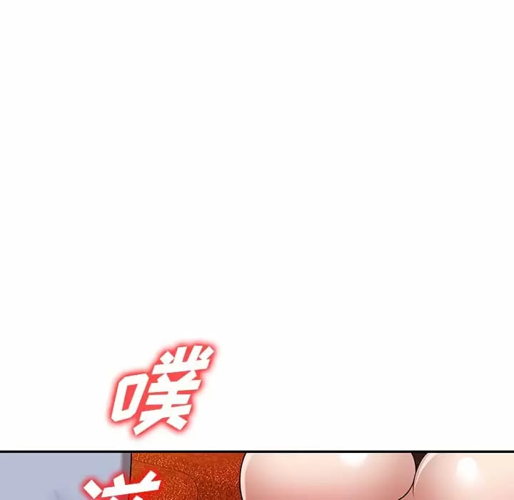 韩国漫画掠夺的滋味韩漫_掠夺的滋味-第13话在线免费阅读-韩国漫画-第23张图片