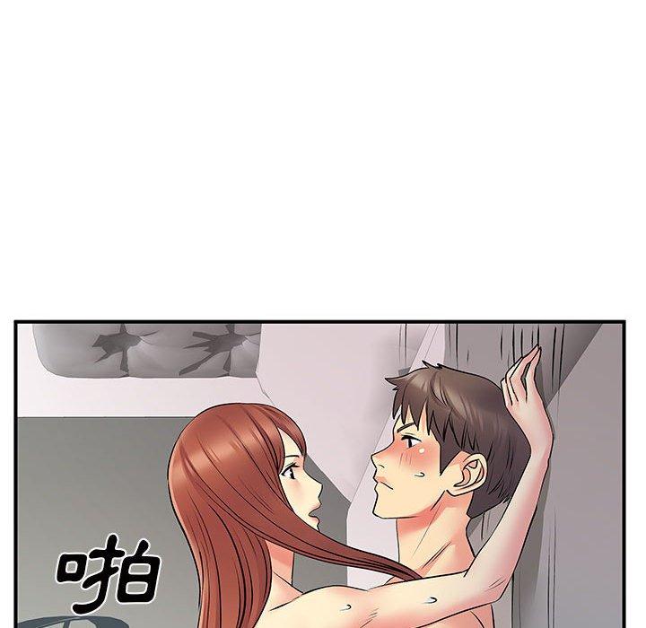 韩国漫画离婚过的她韩漫_离婚过的她-第32话在线免费阅读-韩国漫画-第110张图片