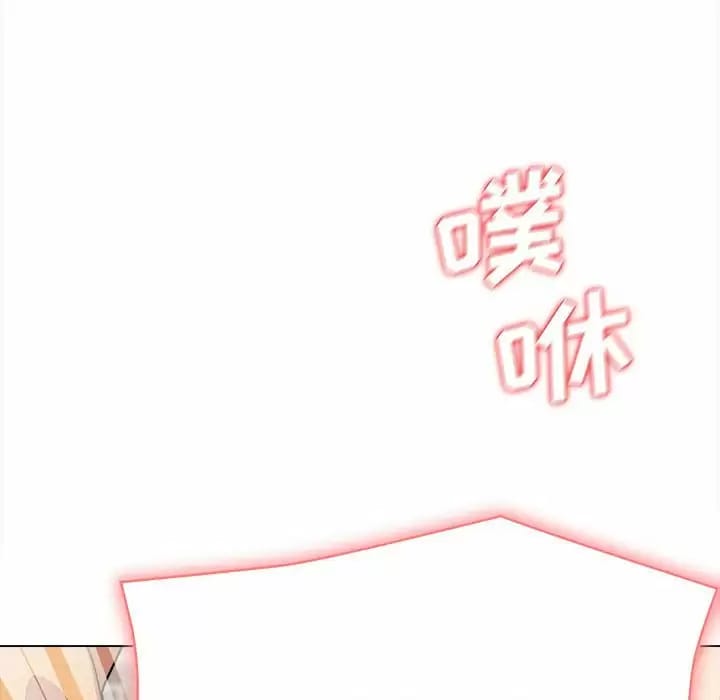 韩国漫画大学生活就从社团开始韩漫_大学生活就从社团开始-第13话在线免费阅读-韩国漫画-第51张图片