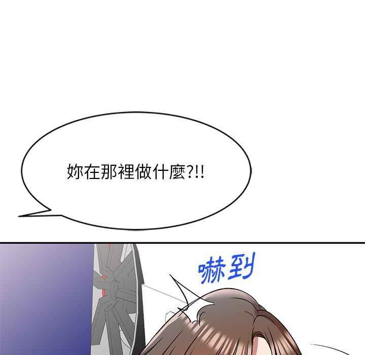 韩国漫画小夫妻的返乡生活韩漫_小夫妻的返乡生活-第8话在线免费阅读-韩国漫画-第10张图片