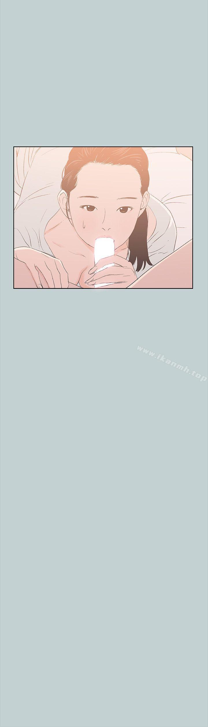 韩国漫画韩漫_适合劈腿的好日子-第84话---24岁人妻在线免费阅读-韩国漫画-第9张图片