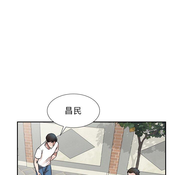 韩国漫画小夫妻的返乡生活韩漫_小夫妻的返乡生活-第8话在线免费阅读-韩国漫画-第38张图片