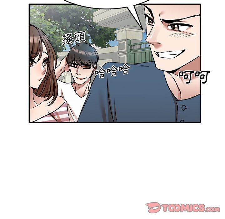 韩国漫画小夫妻的返乡生活韩漫_小夫妻的返乡生活-第8话在线免费阅读-韩国漫画-第42张图片