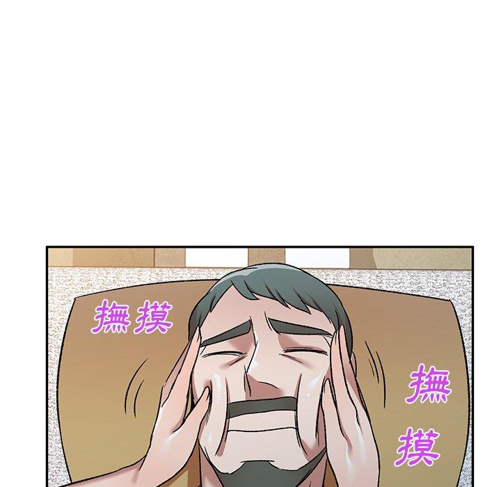 韩国漫画小夫妻的返乡生活韩漫_小夫妻的返乡生活-第8话在线免费阅读-韩国漫画-第109张图片