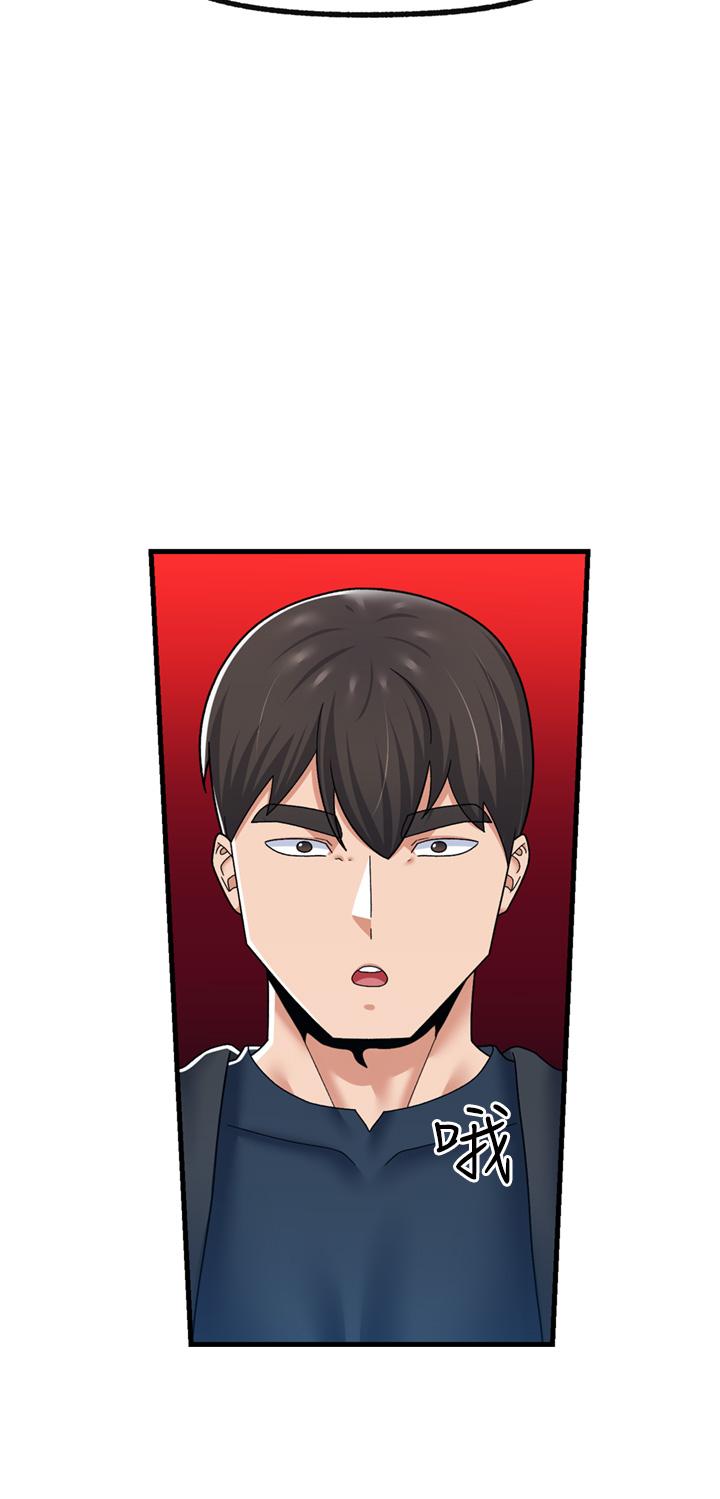 韩国漫画异世界催眠王韩漫_异世界催眠王-第52话-我们一起组队吧在线免费阅读-韩国漫画-第25张图片