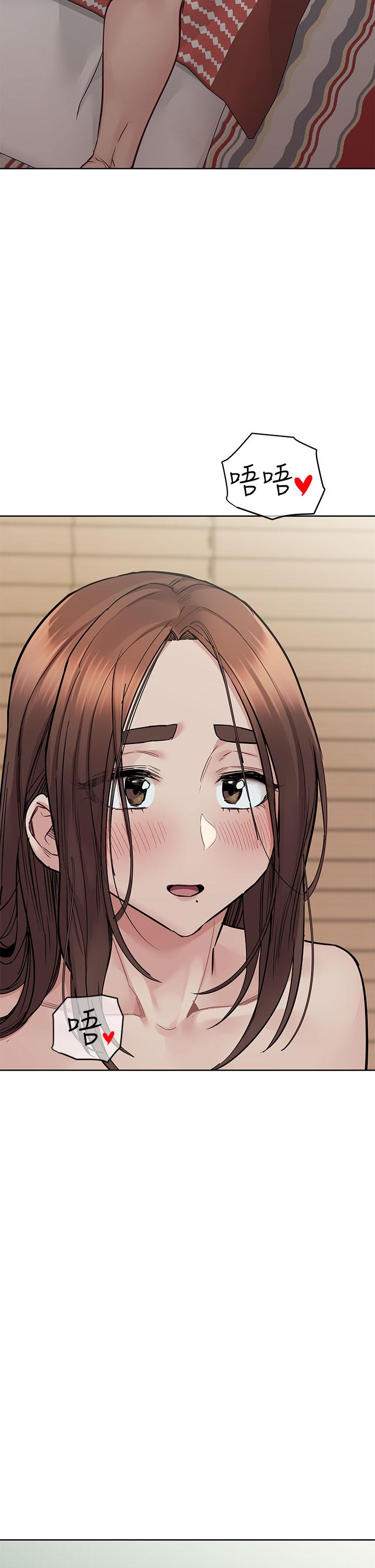 韩国漫画要对妈妈保密唷!韩漫_要对妈妈保密唷!-第71话-暧昧的眉目传情在线免费阅读-韩国漫画-第2张图片