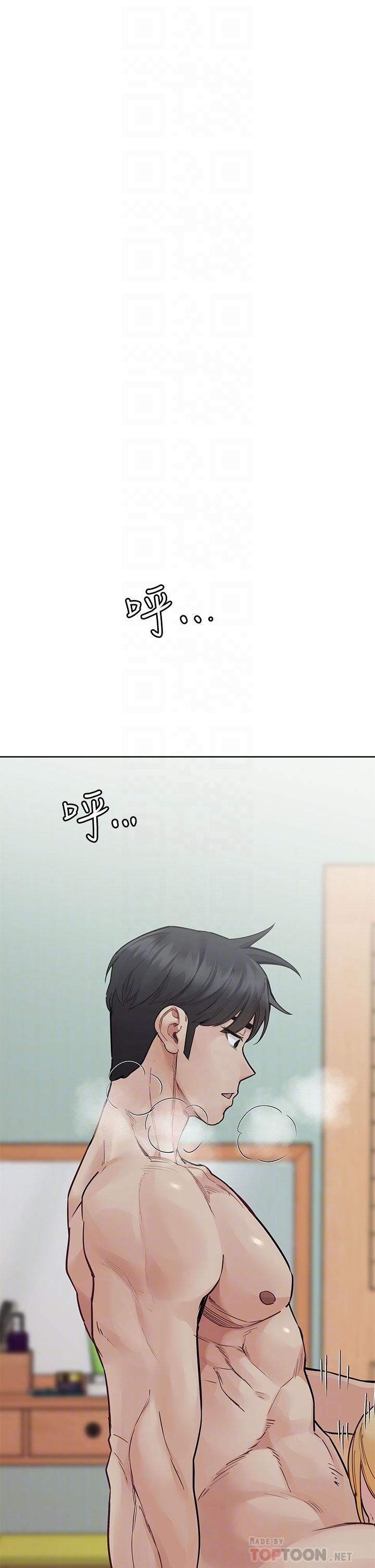 韩国漫画要对妈妈保密唷!韩漫_要对妈妈保密唷!-第71话-暧昧的眉目传情在线免费阅读-韩国漫画-第4张图片