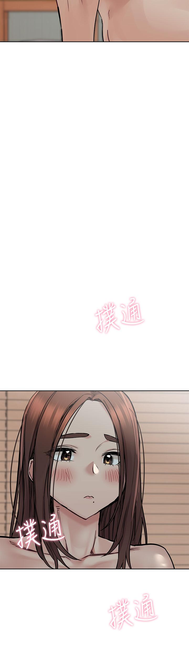 韩国漫画要对妈妈保密唷!韩漫_要对妈妈保密唷!-第71话-暧昧的眉目传情在线免费阅读-韩国漫画-第5张图片