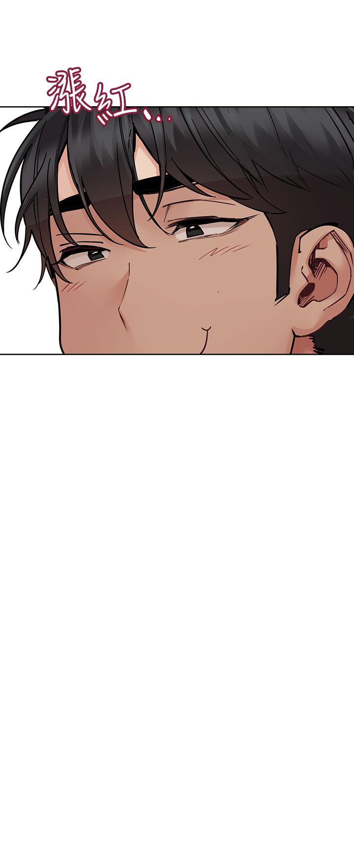 韩国漫画要对妈妈保密唷!韩漫_要对妈妈保密唷!-第71话-暧昧的眉目传情在线免费阅读-韩国漫画-第47张图片