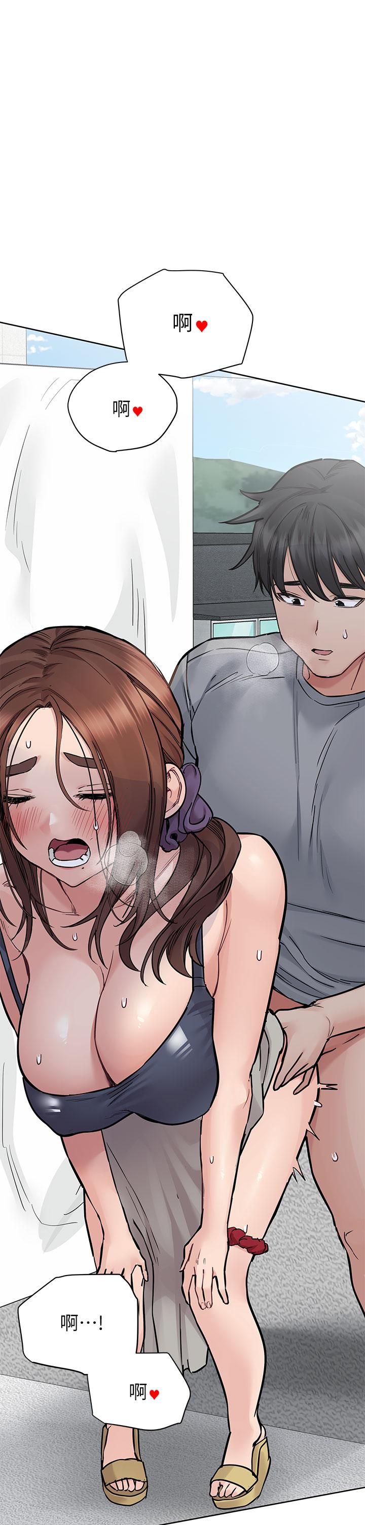 韩国漫画要对妈妈保密唷!韩漫_要对妈妈保密唷!-第71话-暧昧的眉目传情在线免费阅读-韩国漫画-第54张图片