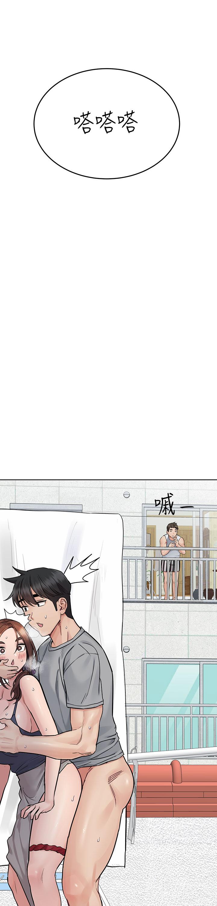 韩国漫画要对妈妈保密唷!韩漫_要对妈妈保密唷!-第71话-暧昧的眉目传情在线免费阅读-韩国漫画-第60张图片