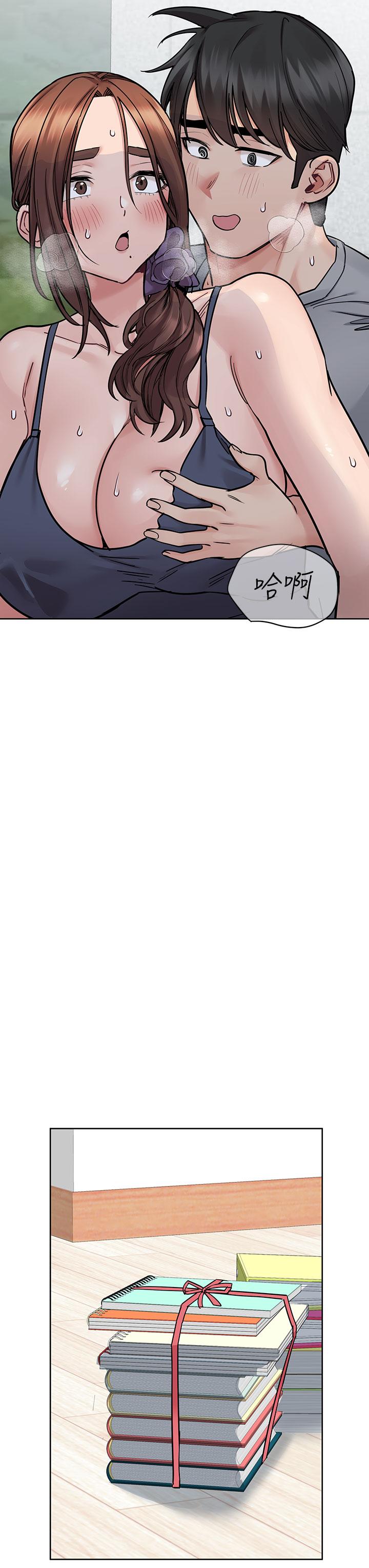 韩国漫画要对妈妈保密唷!韩漫_要对妈妈保密唷!-第71话-暧昧的眉目传情在线免费阅读-韩国漫画-第62张图片
