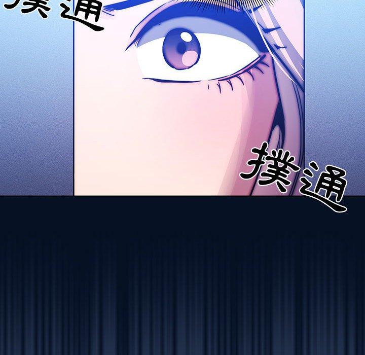 韩国漫画疫情期间的家教生活韩漫_疫情期间的家教生活-第41话在线免费阅读-韩国漫画-第49张图片